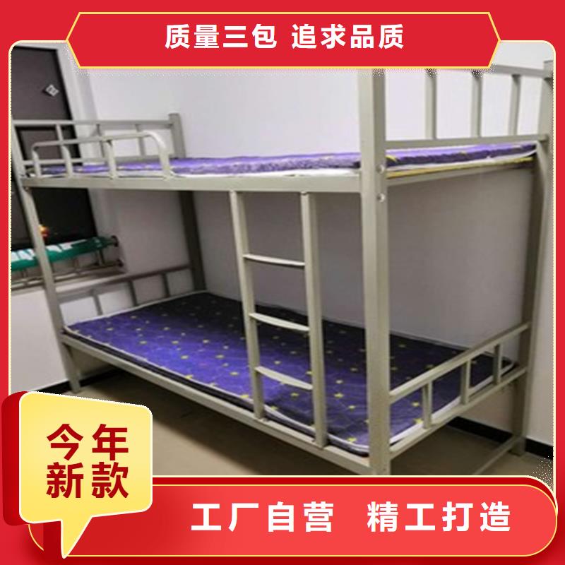 上下床近期行情