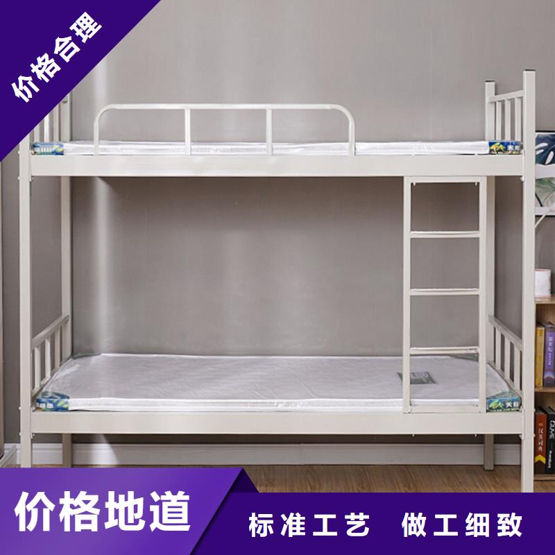 上下床近期行情