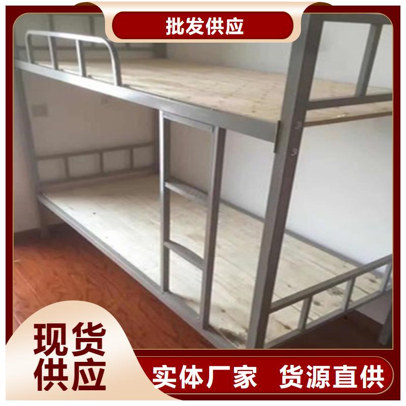 上下床近期行情