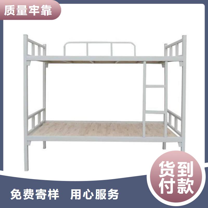 上下床近期行情