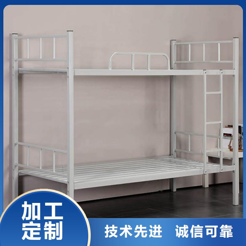 上下床近期行情