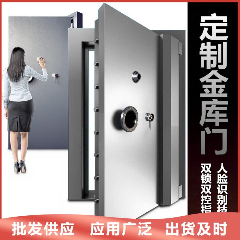 专业金库门厂家库存充足2025已更新（行情/资讯）