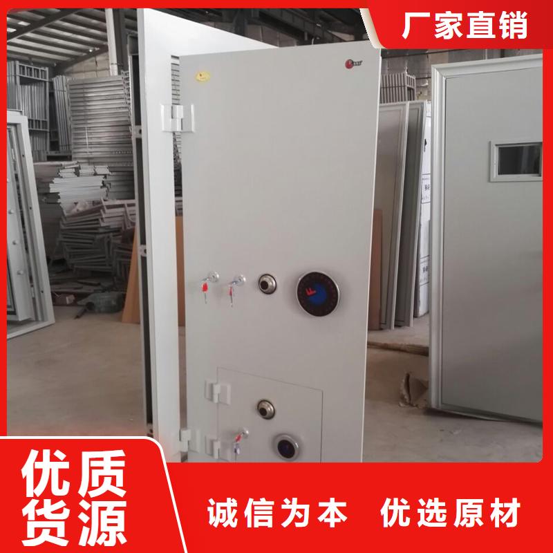 金库门多少钱学校