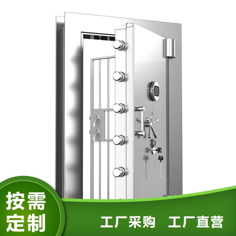 金库的门来电咨询2025已更新（行情/资讯）