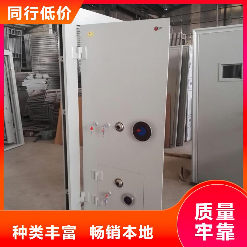 【金库门】-密集架品种全