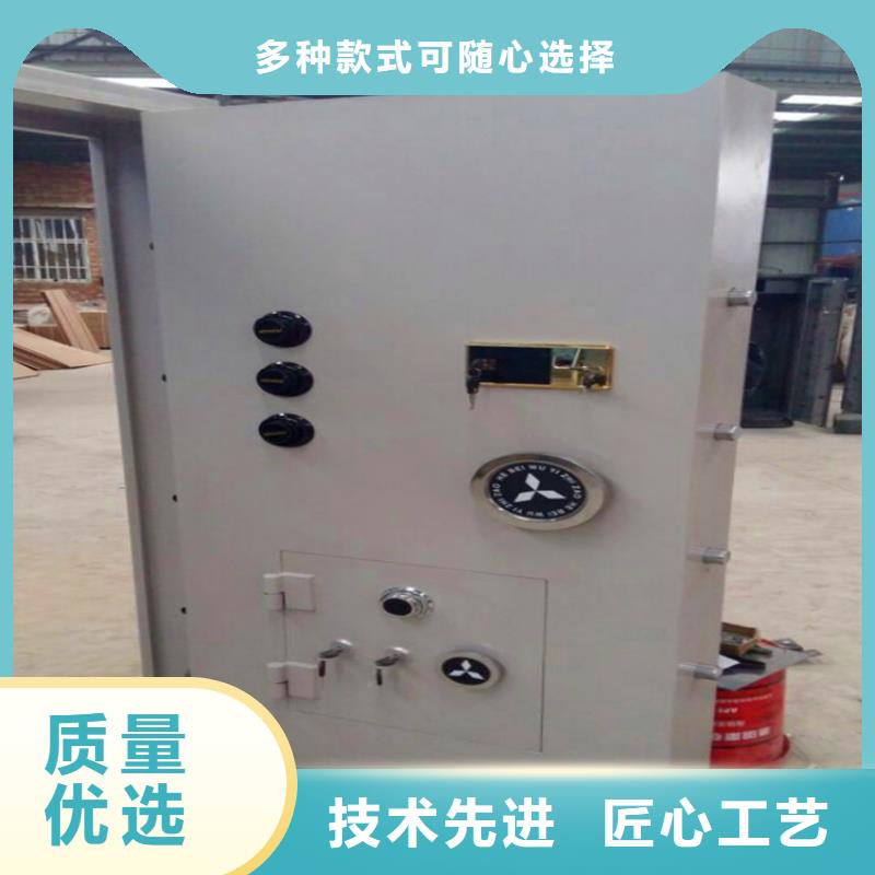 【金库门】-密集架品种全