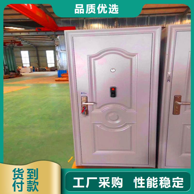 金库门生产厂规格