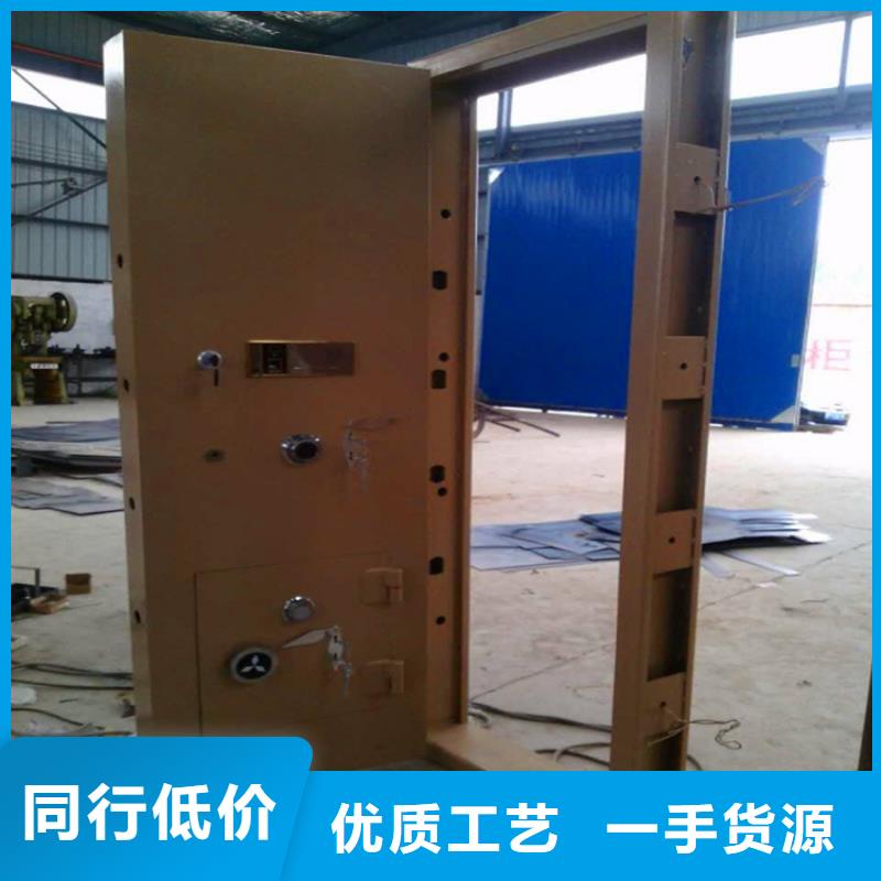 金库门手摇密集柜密集架厂家经验丰富