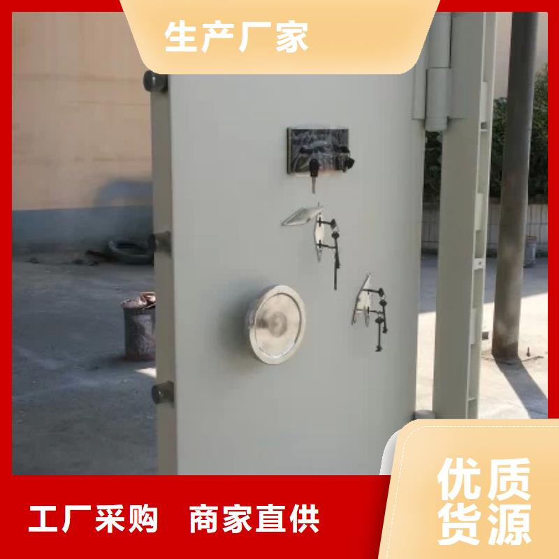 金库门-密集架好品质选我们