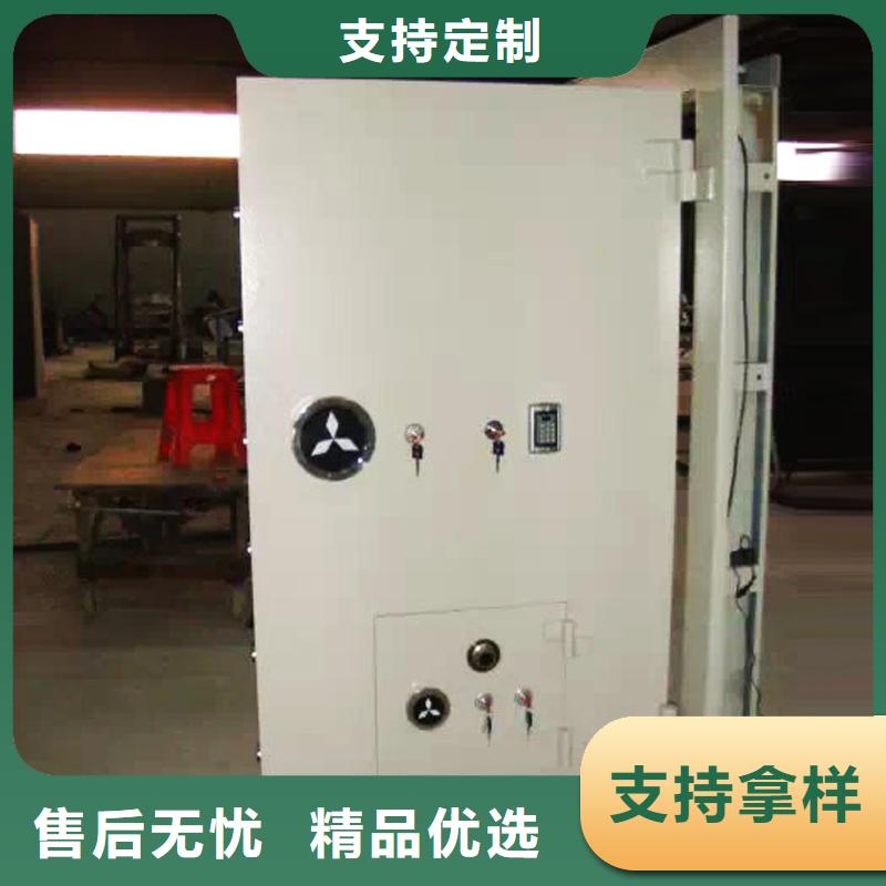 金库门多少钱学校