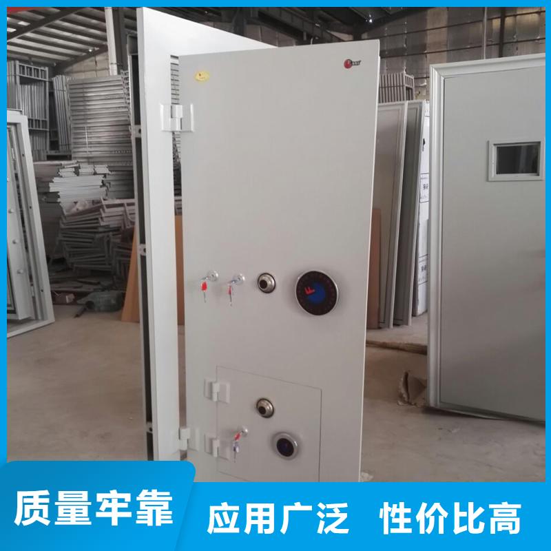 金库门多少钱学校