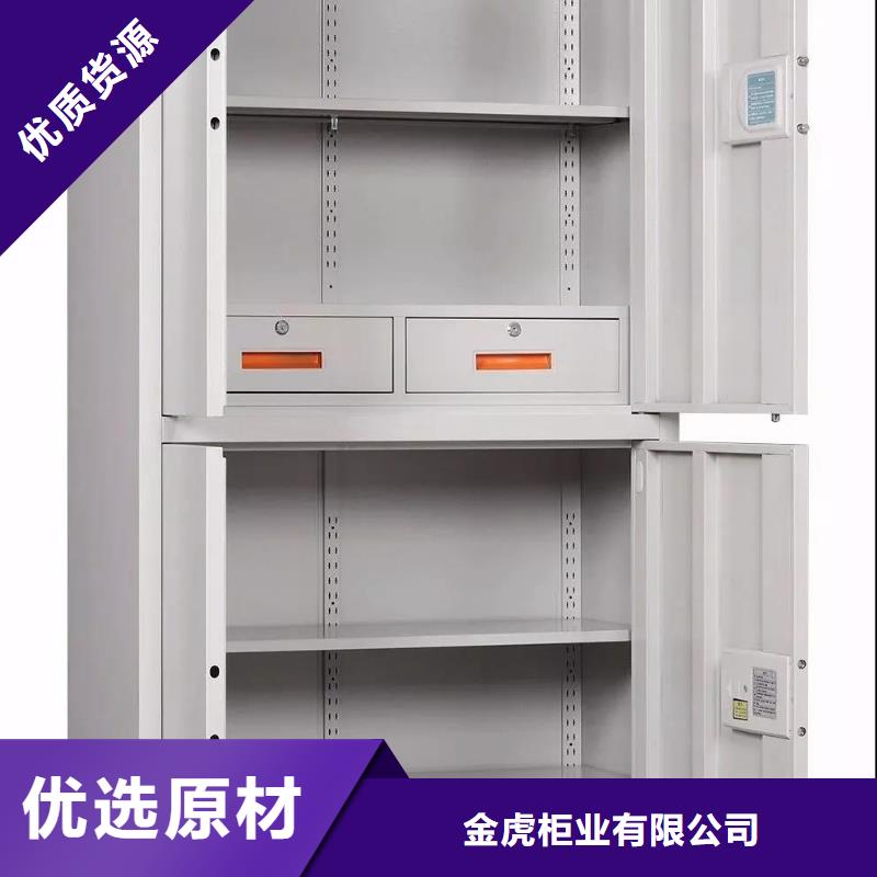 保密柜口碑好