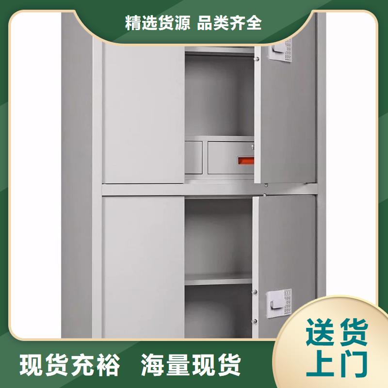 保密柜保密柜免费咨询