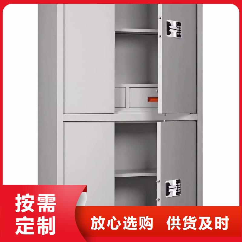 保密柜【密集架】品质优选