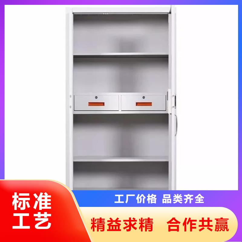 电子密码保密柜实力厂家2025已更新（行情/资讯）