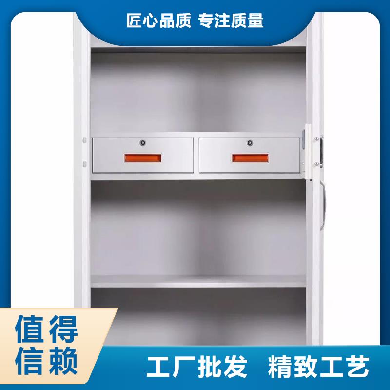 保密柜【密集架】品质优选
