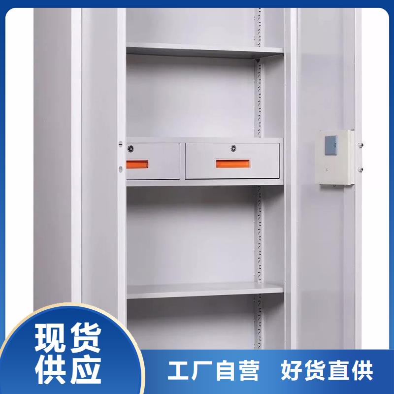 电子密码保密柜实力厂家2025已更新（行情/资讯）