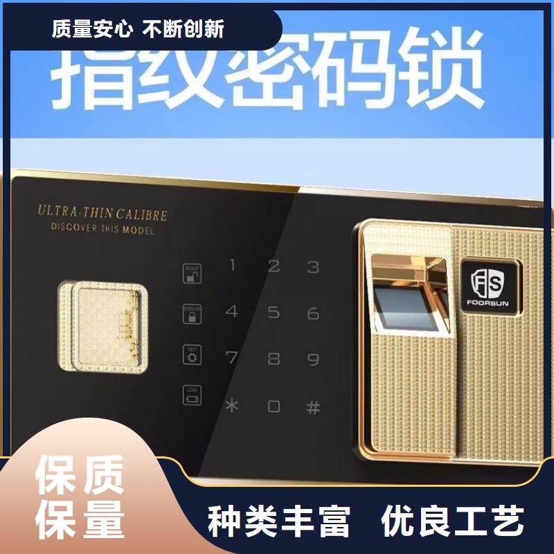 保密柜【密集架】品质优选