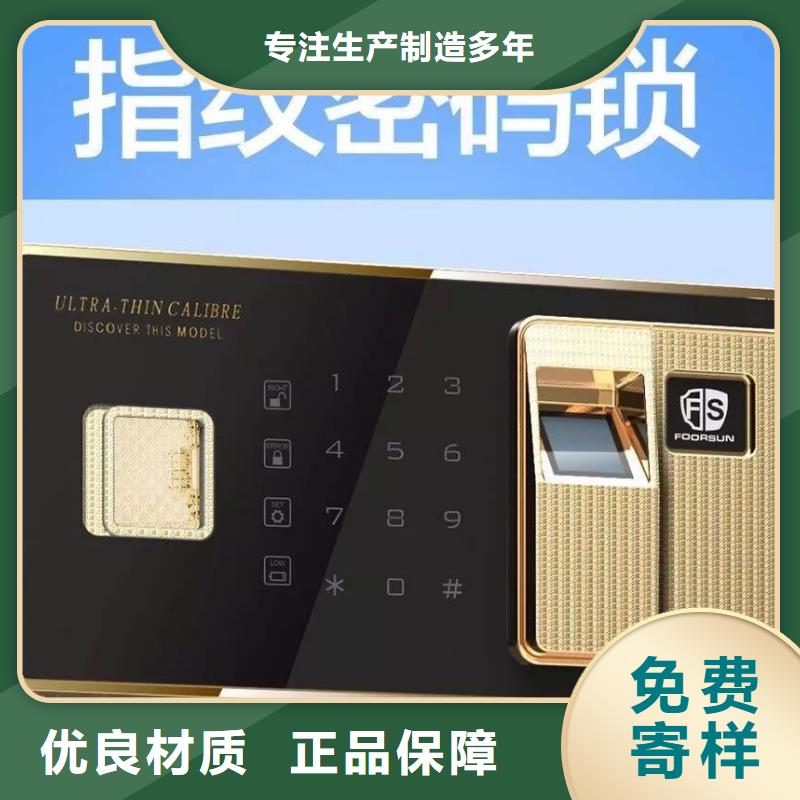 密集柜密集柜质量可靠2025已更新（行情/资讯）