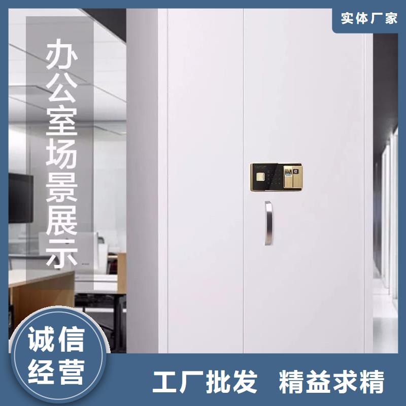 密集柜密集柜质量可靠2025已更新（行情/资讯）
