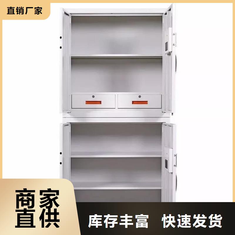 保密柜可移动手摇密集柜丰富的行业经验