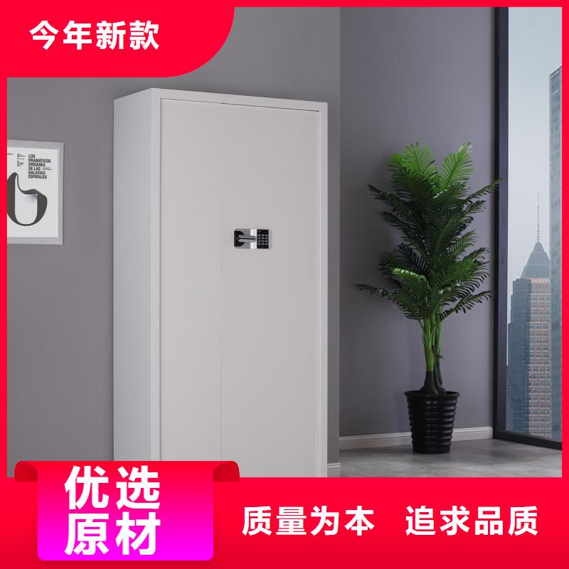 密集柜密集柜质量可靠2025已更新(行情/资讯)