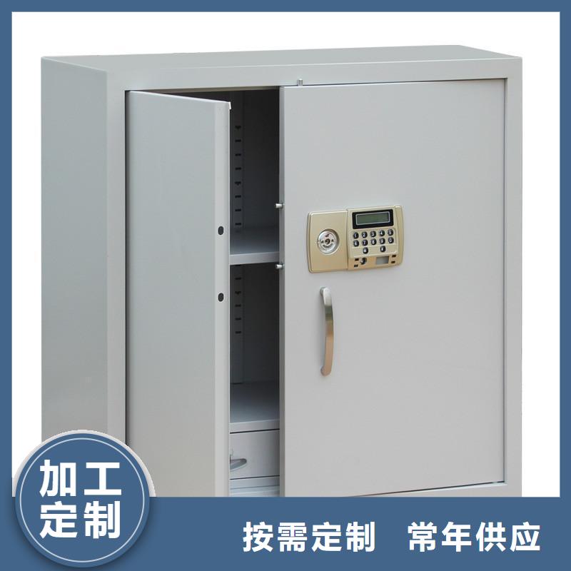 保密保密柜质保一年