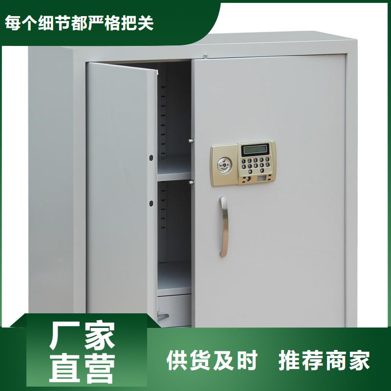 保密柜可移动手摇密集柜丰富的行业经验