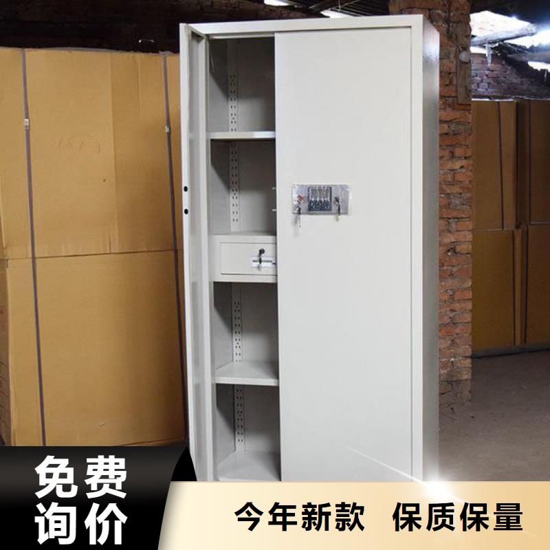 保密柜可移动手摇密集柜丰富的行业经验