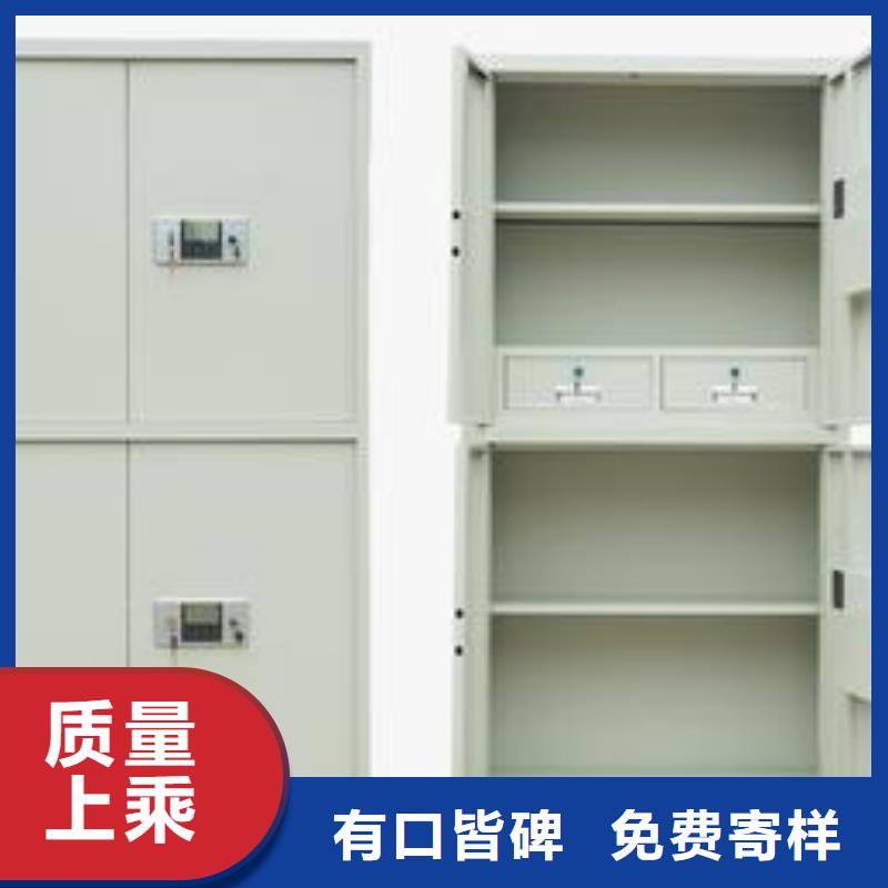 保密柜可移动手摇密集柜丰富的行业经验