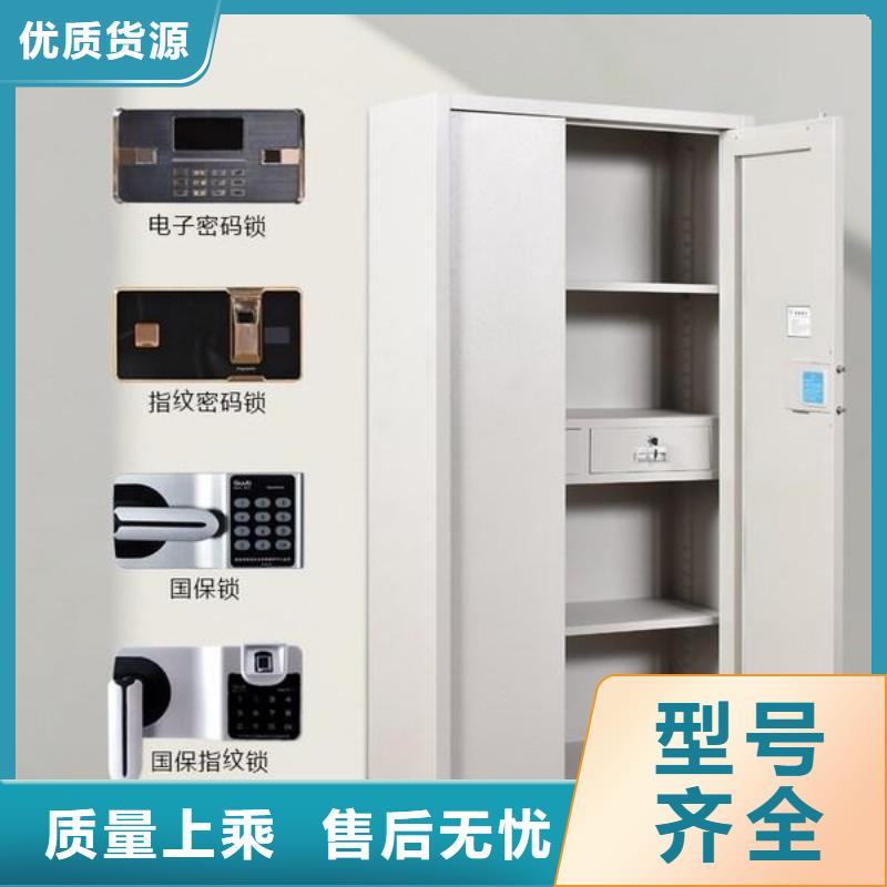 保密柜可移动手摇密集柜丰富的行业经验