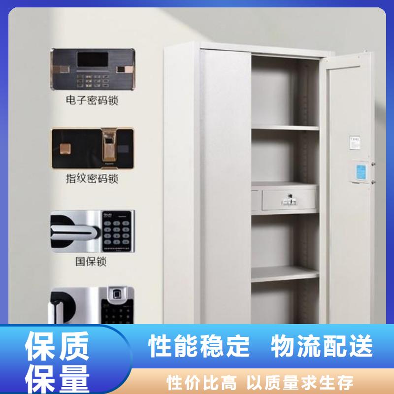 密集柜密集柜质量可靠2025已更新(行情/资讯)