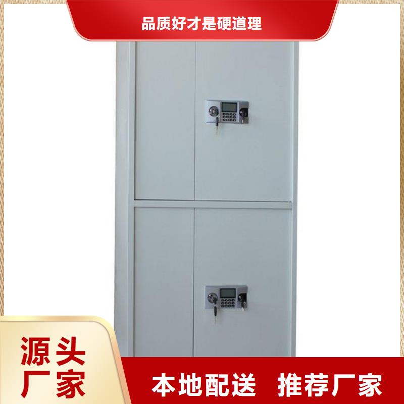 密集柜密集柜质量可靠2025已更新(行情/资讯)