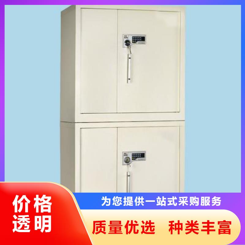 保密柜可移动手摇密集柜丰富的行业经验