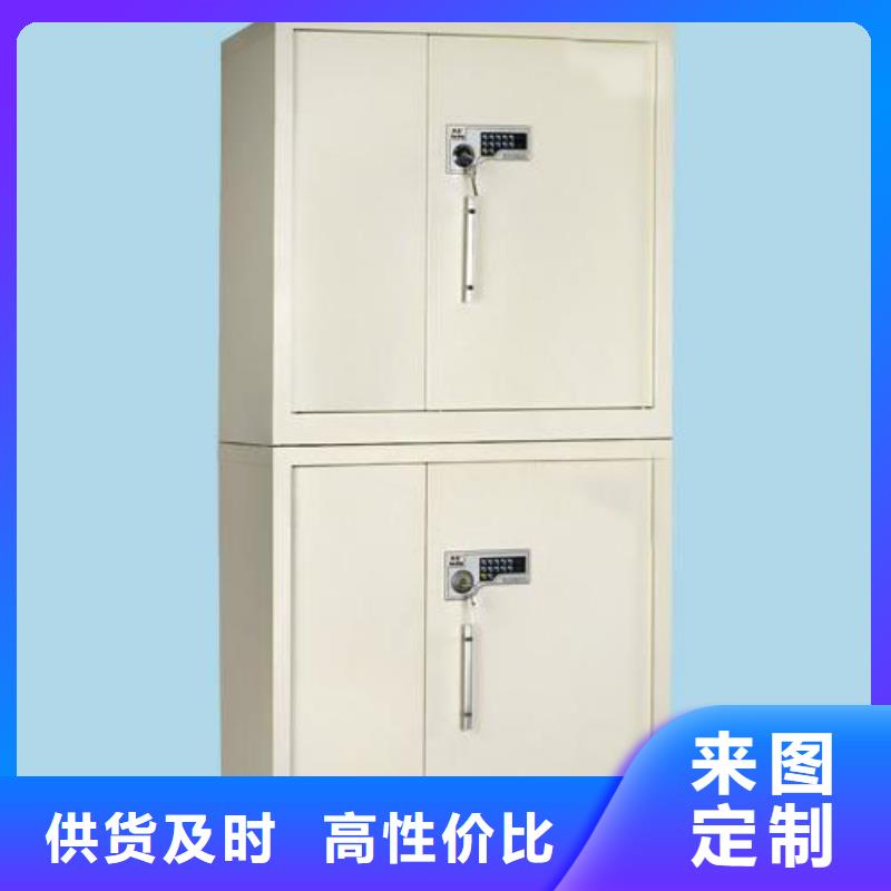 密集柜密集柜质量可靠2025已更新(行情/资讯)
