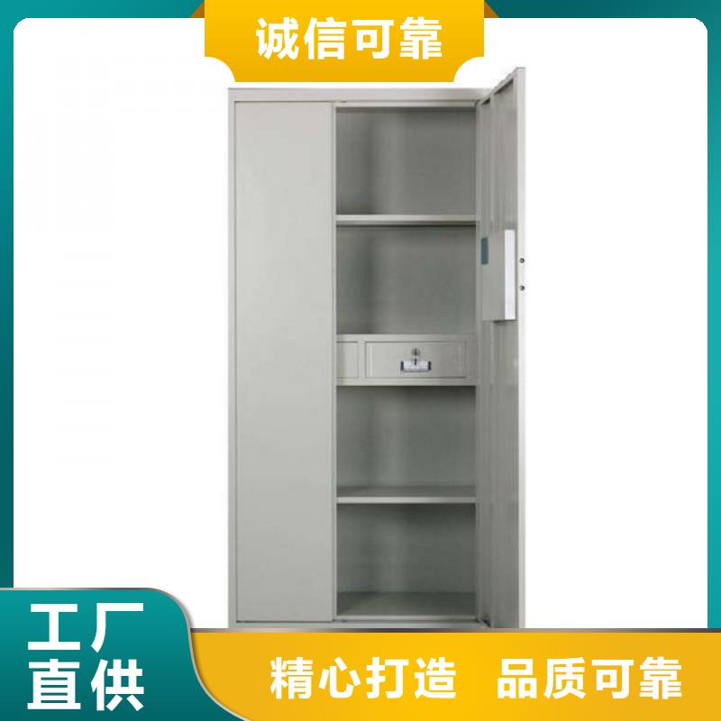 密集柜密集柜质量可靠2025已更新（行情/资讯）