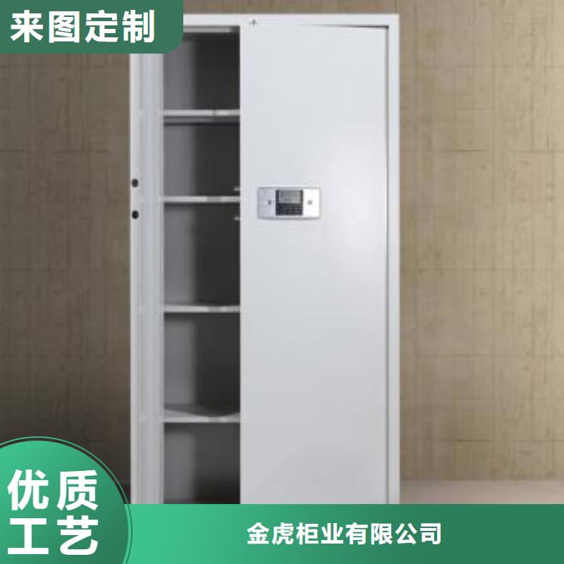 保密柜可移动手摇密集柜丰富的行业经验