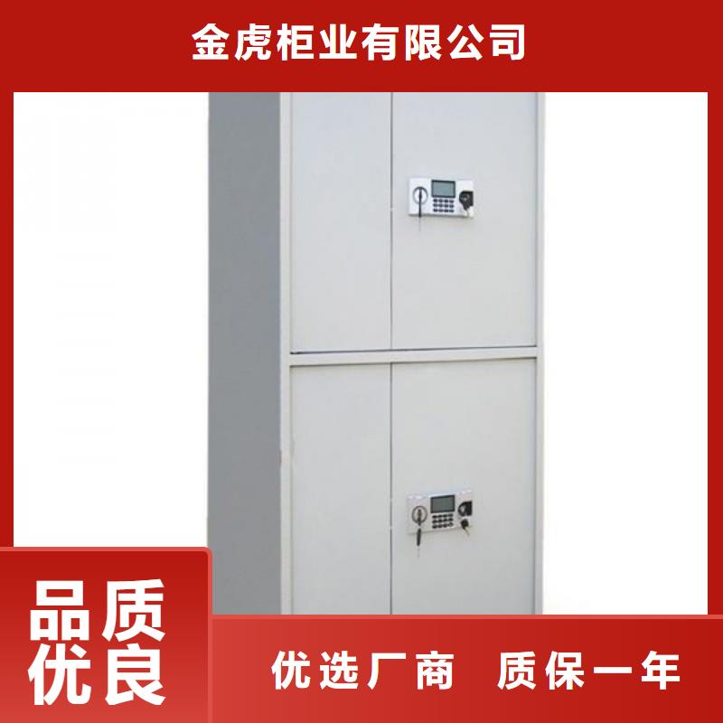 保密柜可移动手摇密集柜丰富的行业经验