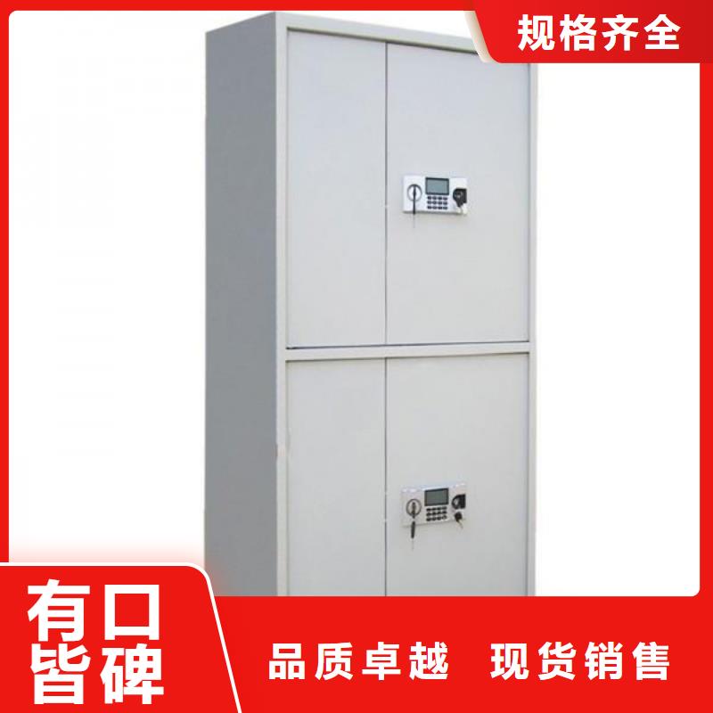 密集柜密集柜质量可靠2025已更新(行情/资讯)