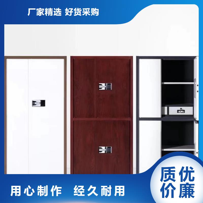 保密柜可移动手摇密集柜丰富的行业经验