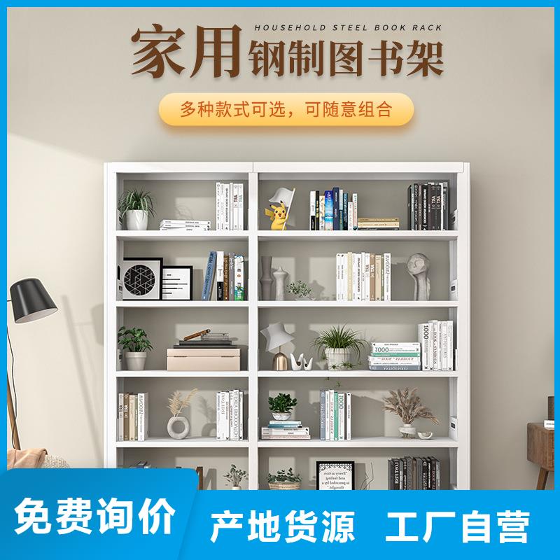 图书馆书架型号全