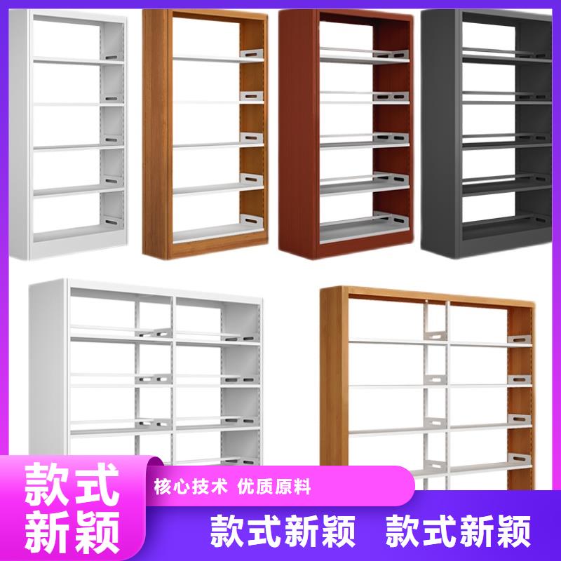 书架移动密集架不只是质量好