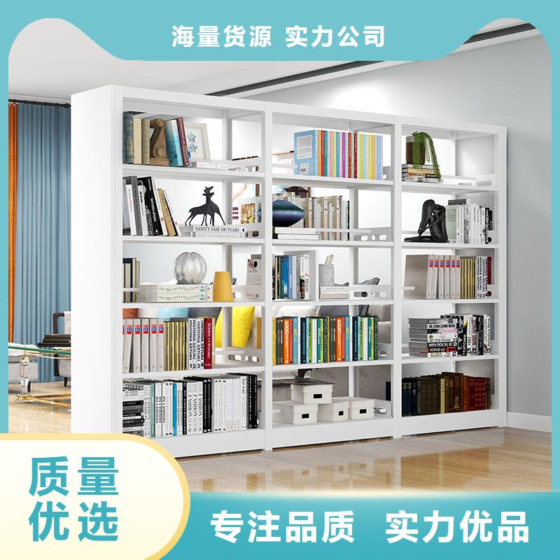 图书馆书架型号全