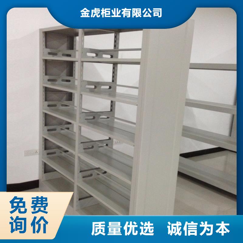 钢制书架厂家直销欢迎订购