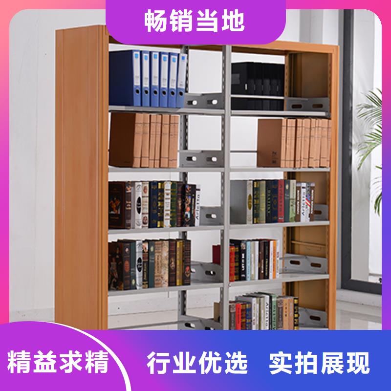 图书馆钢制书架价格实惠2025已更新（行情/资讯）