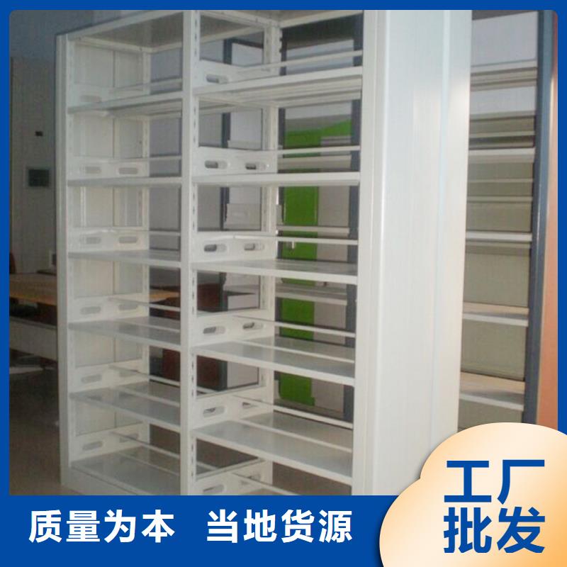 家用钢制书架批发2025已更新（行情/资讯）