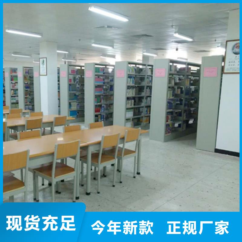 简易书架零售