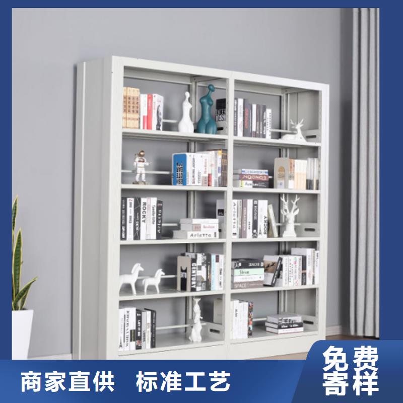 书架移动密集架不只是质量好
