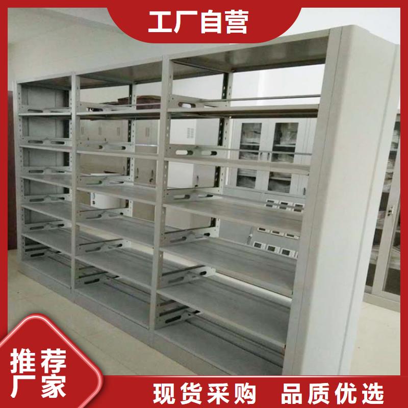 家用钢制书架批发2025已更新（行情/资讯）