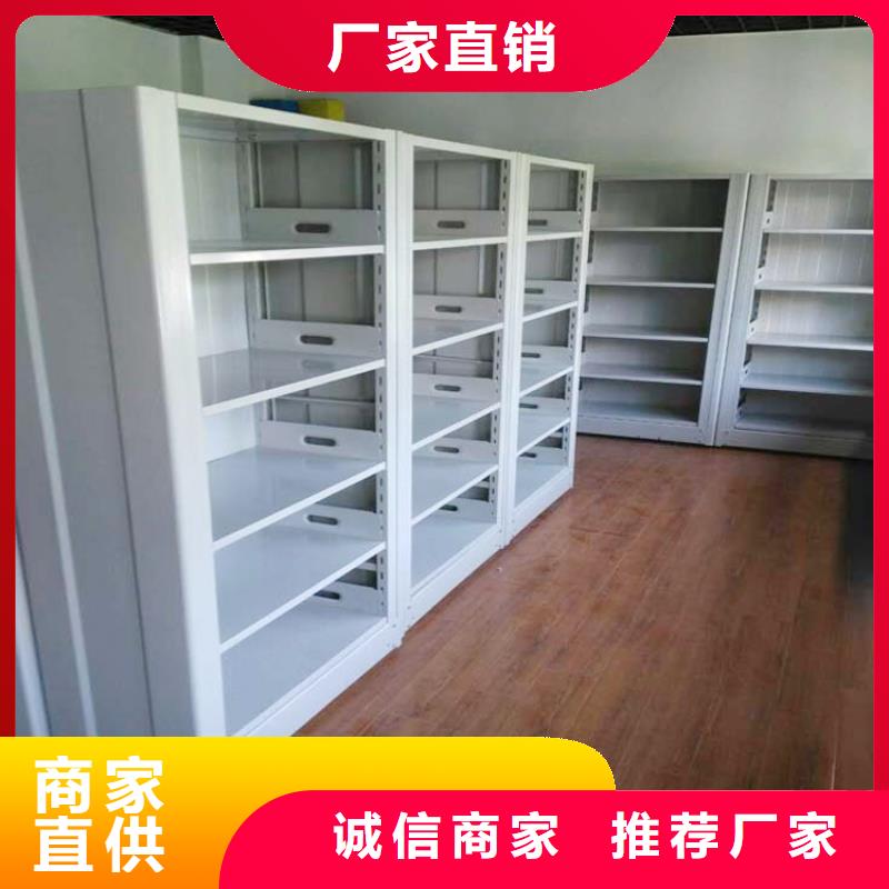 简易书架零售